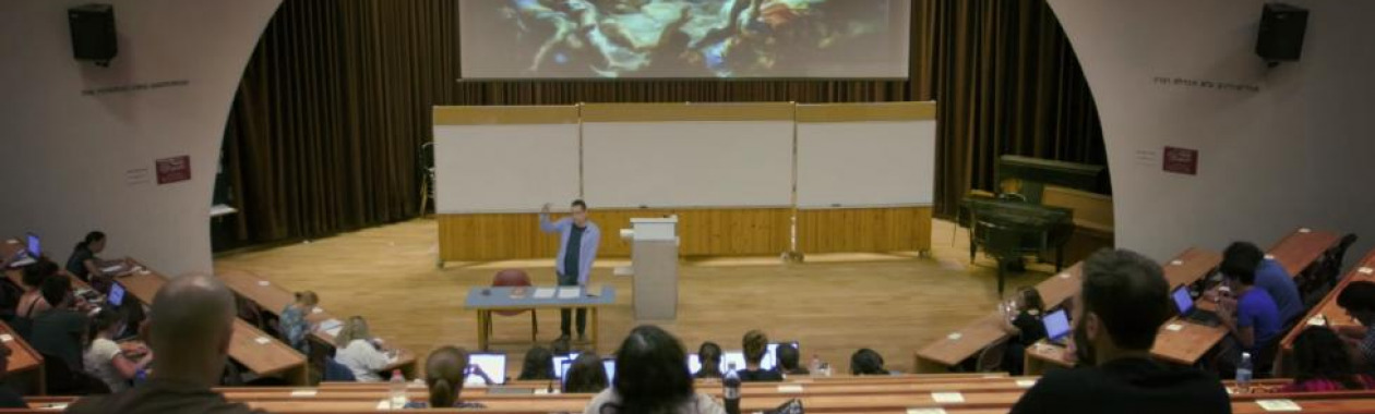 Lecture hall in Humanities building